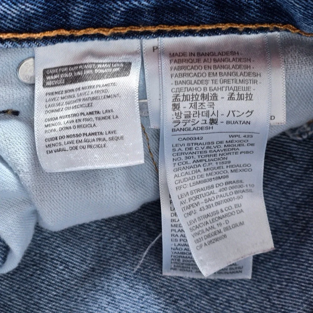 Levis 550 Relaxed Fit Tapered Leg Blue Denim Jeans Mens 32x32 Medium‎ Wash
